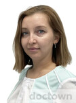 Бунас Татьяна Сергеевна