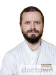 Киямов Илья Витальевич