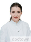 Зекунова Александра Денисовна