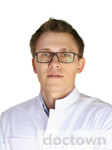 Обласов Артем Анатольевич