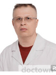 Олейник Олег Анатольевич