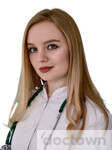 Ишбульдина Кристина Ильдаровна