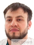 Исламов Ибрагим Расимович