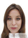 Аверина Анастасия Константиновна