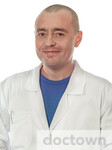 Аверинский Дмитрий Викторович