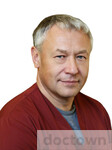 Медведев Дмитрий Владимирович