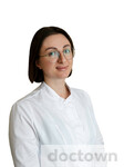 Мезенцева Екатерина Тенгизовна