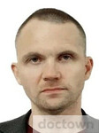 Симонов Алексей Валерьевич