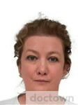 Ситтикова Алёна Анатольевна