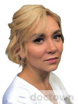 Храмцова Александра Юрьевна