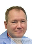Уткин Сергей Викторович