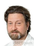 Туманов Илья Анатольевич
