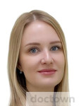 Малова Ольга Валерьевна