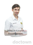 Матвеев Алексей Владимирович 