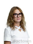 Сократова Ольга Сергеевна