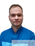 Соснин Егор Борисович