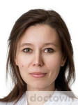 Салимова Ирина Викторовна