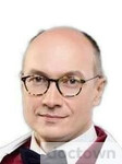Сапрыгин Андрей Александрович