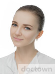 Саракулова Елизавета Сергеевна