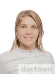 Саранчина Светлана Сергеевна