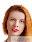 Арьянова Галина Александровна