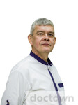Гладких Владимир Викторович