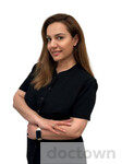 Гудкова Кристина Ашотовна