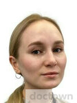 Яковлева Анастасия Николаевна