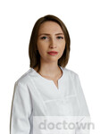 Яничкина Александра Вячеславовна