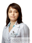 Чермных Ирина Александровна