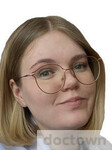 Чернавских Яна Олеговна