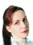 Разумова Ирина Викторовна