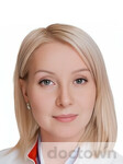 Брызгалова Наталья Валерьевна