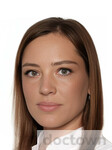 Крайняя Алина Александровна