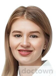 Крупина Елена Анатольевна 