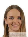 Тимофеева (Назарова) Наталья Сергеевна