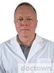 Волков Кирилл Николаевич