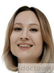 Волочаева Юлия Игоревна