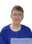 Панюшев Андрей Анатольевич