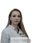 Низамова Севара Шавкатовна