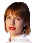 Люшненко Анастасия Игоревна