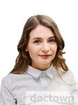 Вахнина Анастасия Юрьевна