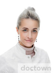 Комарова Алина Михайловна