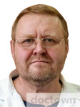 Коротаев Сергей Всеволодович