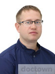 Косинцев Владимир Сергеевич