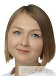 Ковалева Кристина Владимировна