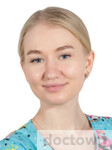 Ковзан Кристина Александровна