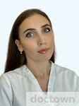 Козенко Елена Вячеславовна