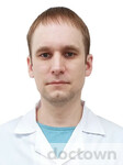 Кожин Кирилл Александрович