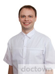 Смирнов Юрий Николаевич